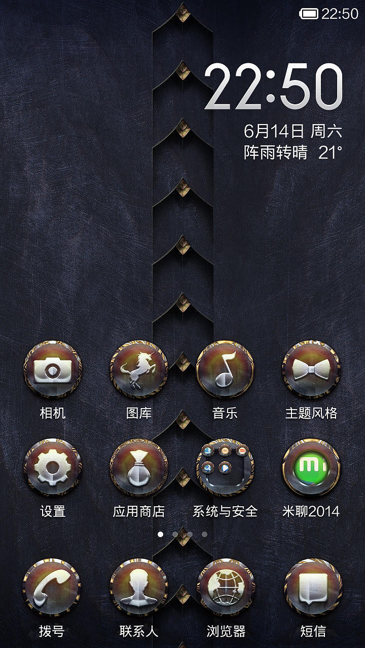 雅金（图ZMTcwOTQ3NDQ=） - APP界面 - 站酷设计师伽西摩多原创素材 - 站酷ZCOOL