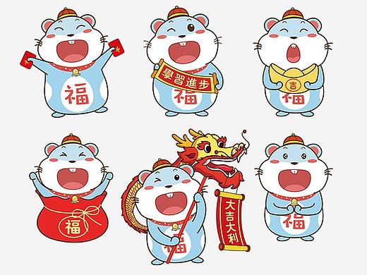 2020年鼠年大吉大利红包印刷效果图