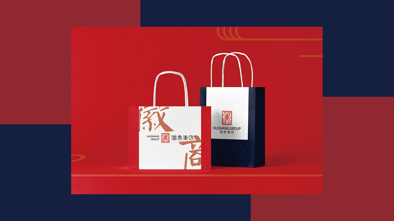 徽商集团品牌设计