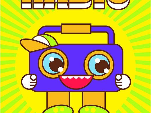 潮流插畫（個人主頁-ZNDQ2NTcxODQ=） - 商業(yè)插畫 - 站酷設(shè)計師洛扶搖原創(chuàng)素材 - 站酷ZCOOL