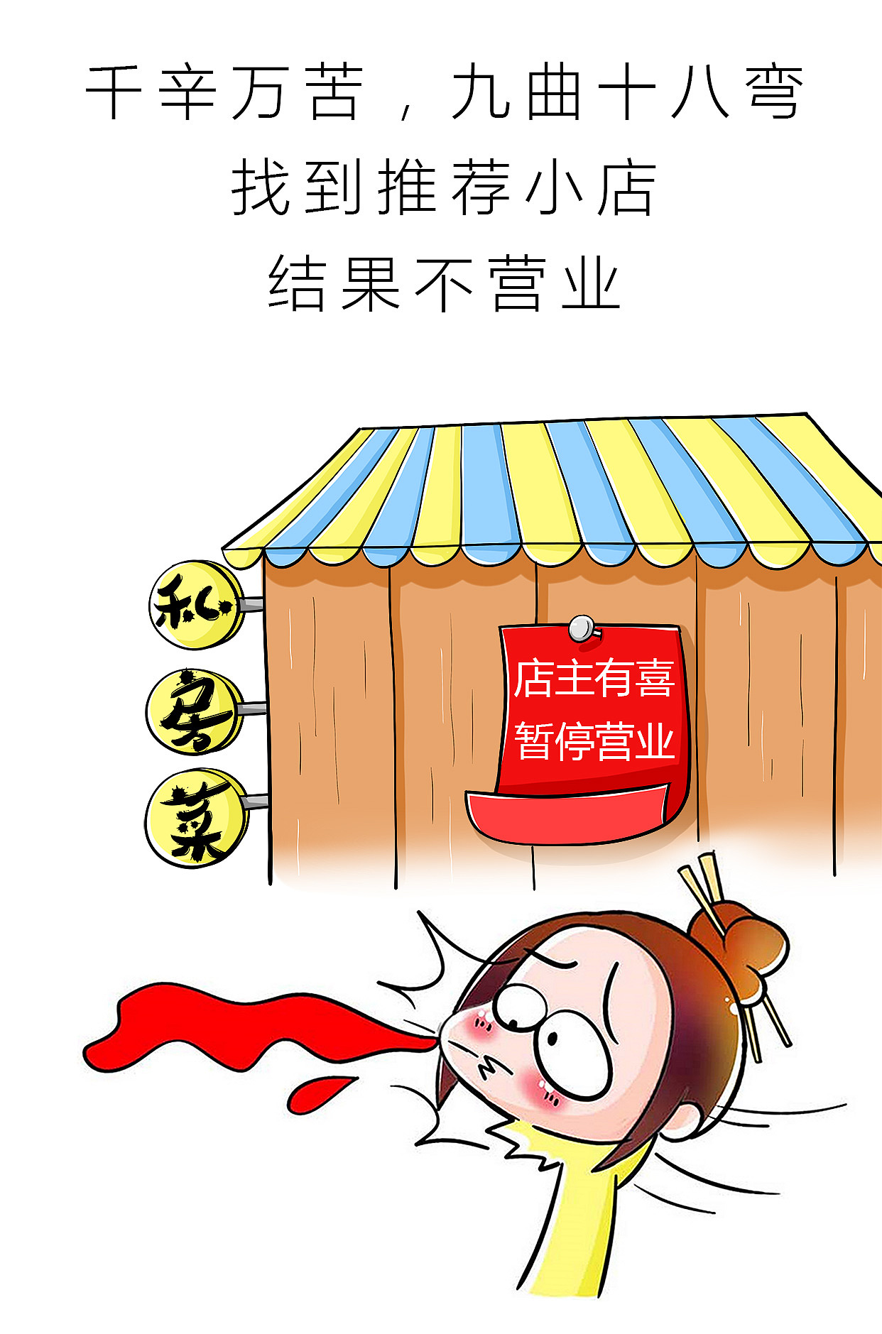 声明:站酷(zcool)内网友所发表的所有内容及言论仅代表其本人,并不