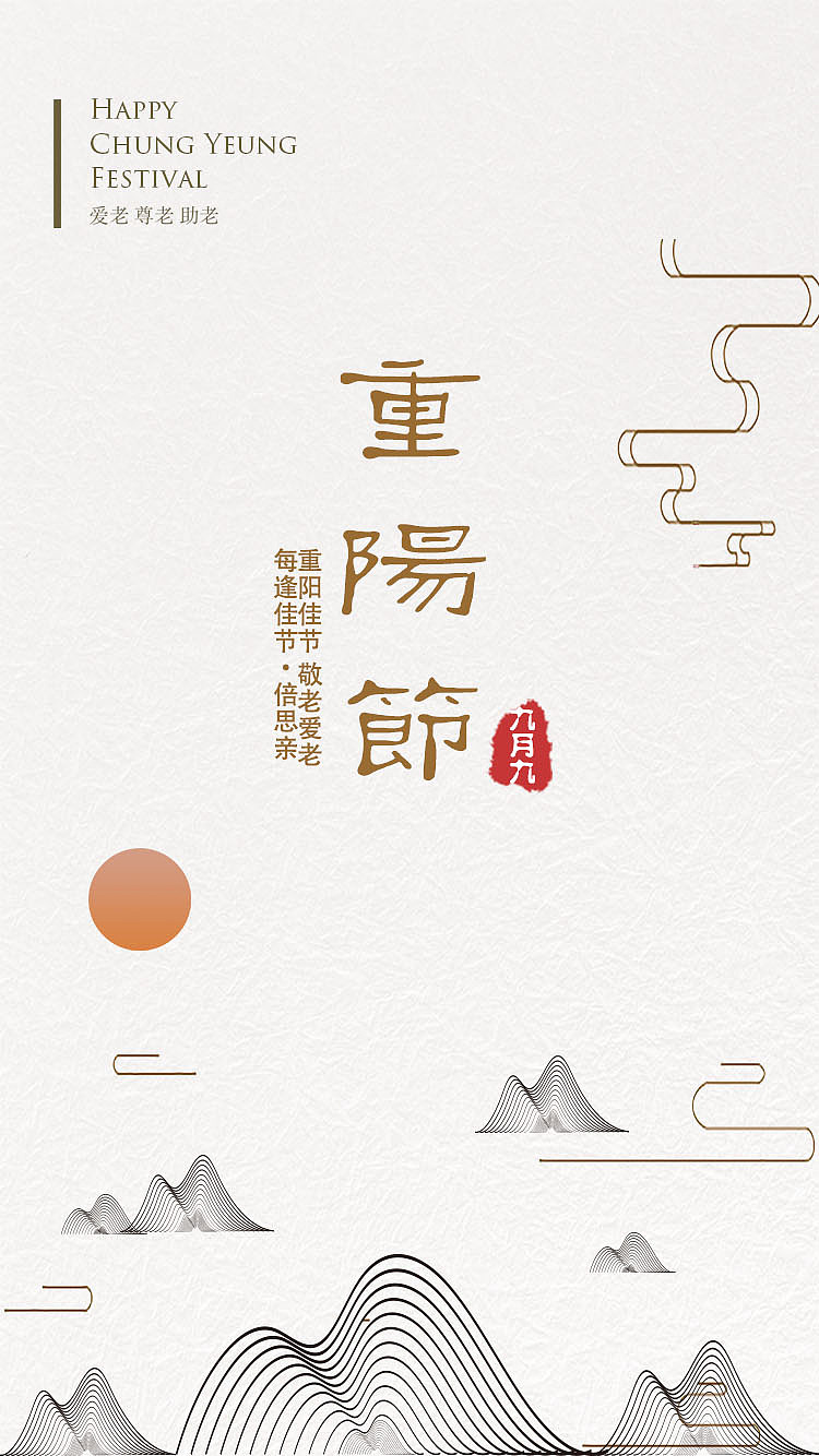 插画（图ZMTc1NzUwMjcy） - 创作习作 - 站酷设计师绮沫原创素材 - 站酷ZCOOL