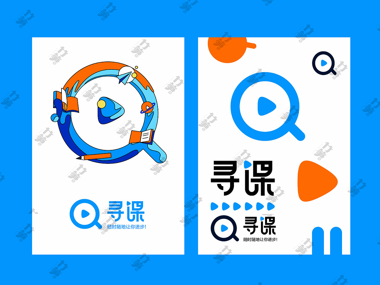 竹笋集110辰辰个人作品集