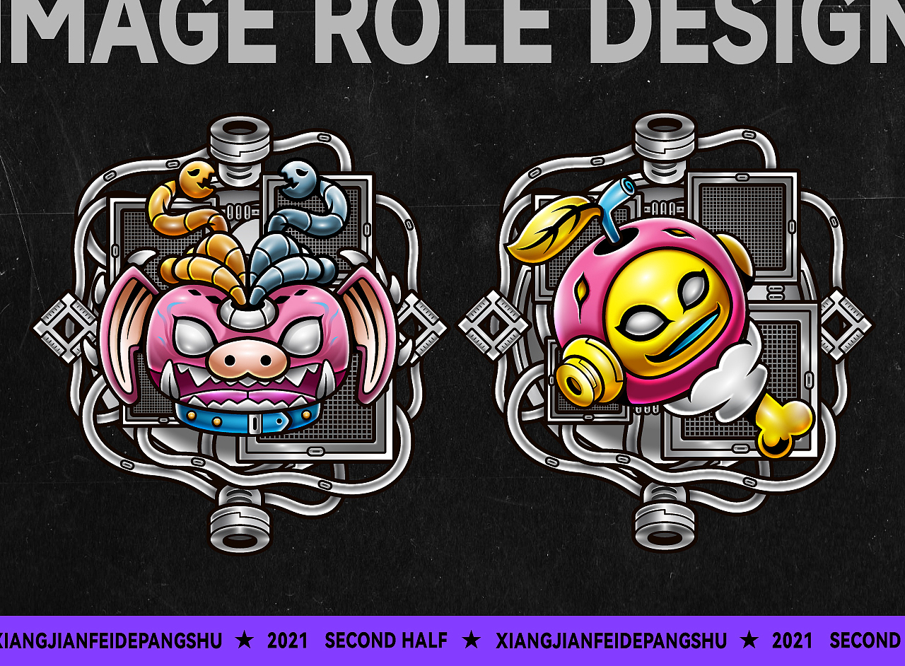 2021下半年总结（图ZMjg5MDI5NDY4） - 新锐潮流插画 - 站酷设计师想减肥的胖鼠原创素材 - 站酷ZCOOL