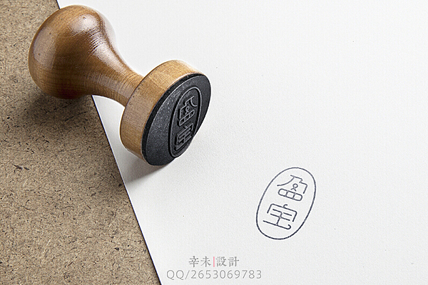 近期字体logo案例（图ZMjcyOTIwMjg=） - 字体/字形 - 站酷设计师辛未设计原创素材 - 站酷ZCOOL