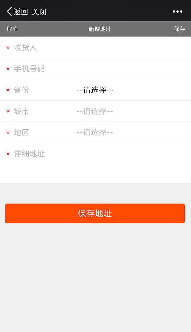 异卡APP（图ZODg2Njk4NzY=） - APP界面 - 站酷设计师Wgmeng原创素材 - 站酷ZCOOL