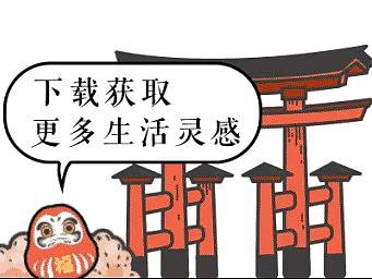 微信公众号配图