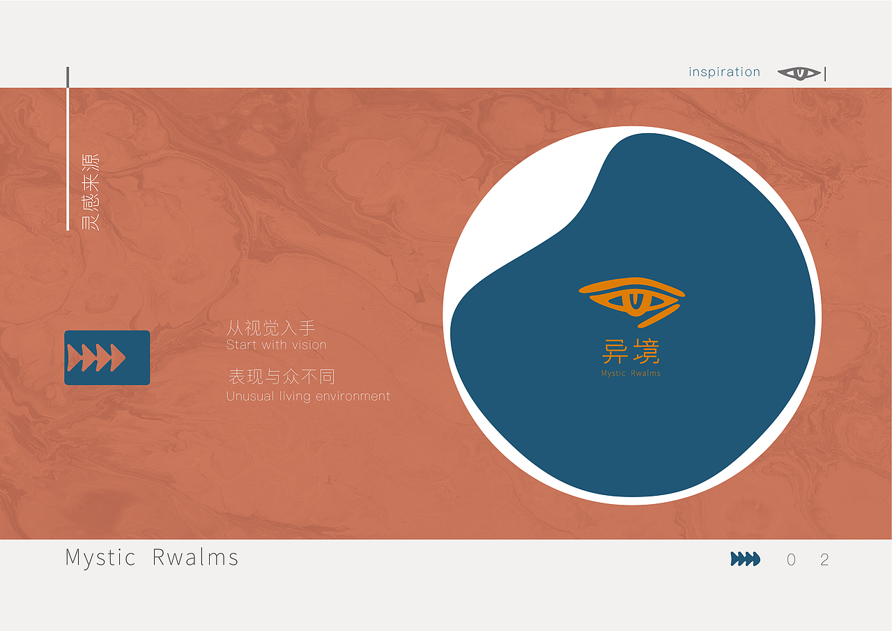 尚尚之道丨2019视觉设计春季班结课设计展示（2）（图ZMTYzMzc4MTU2） - 品牌 - 站酷设计师尚道设研原创素材 - 站酷ZCOOL