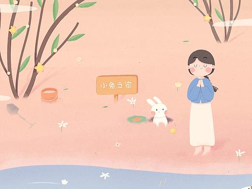 感恩节插画