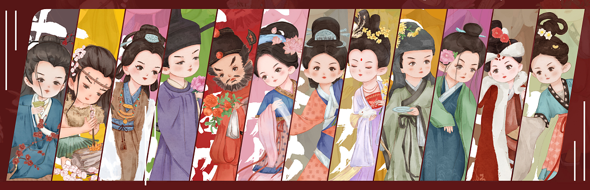 十二花神｜Q版形象设计