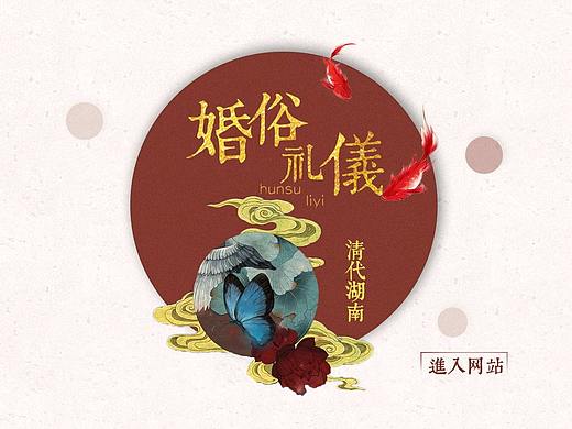 毕业设计