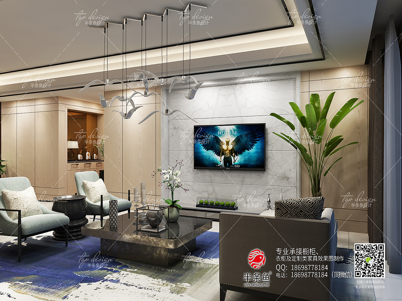 半条鱼全屋定制效果图设计案例
