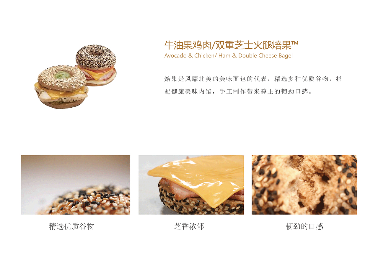 画册（图ZOTU2NDU4NjA=） - 书籍/画册 - 站酷设计师z周大侠原创素材 - 站酷ZCOOL