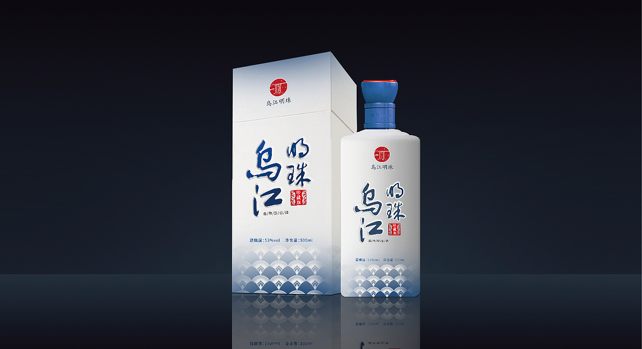 济宁品牌全案设计/三略品牌设计/【黔货铺子】（图ZMTA0NzE0Nzc2） - 品牌 - 站酷设计师山东格物创智GEW原创素材 - 站酷ZCOOL