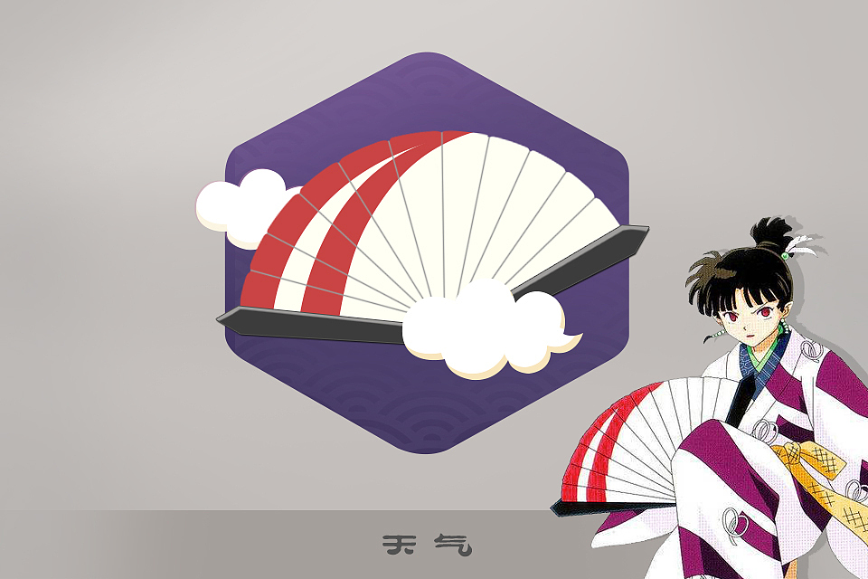 犬夜叉桌面主題圖標(biāo)（圖ZMTM4NTY2Mzg0） - 主題/皮膚 - 站酷設(shè)計師蹦跶的豆兒原創(chuàng)素材 - 站酷ZCOOL