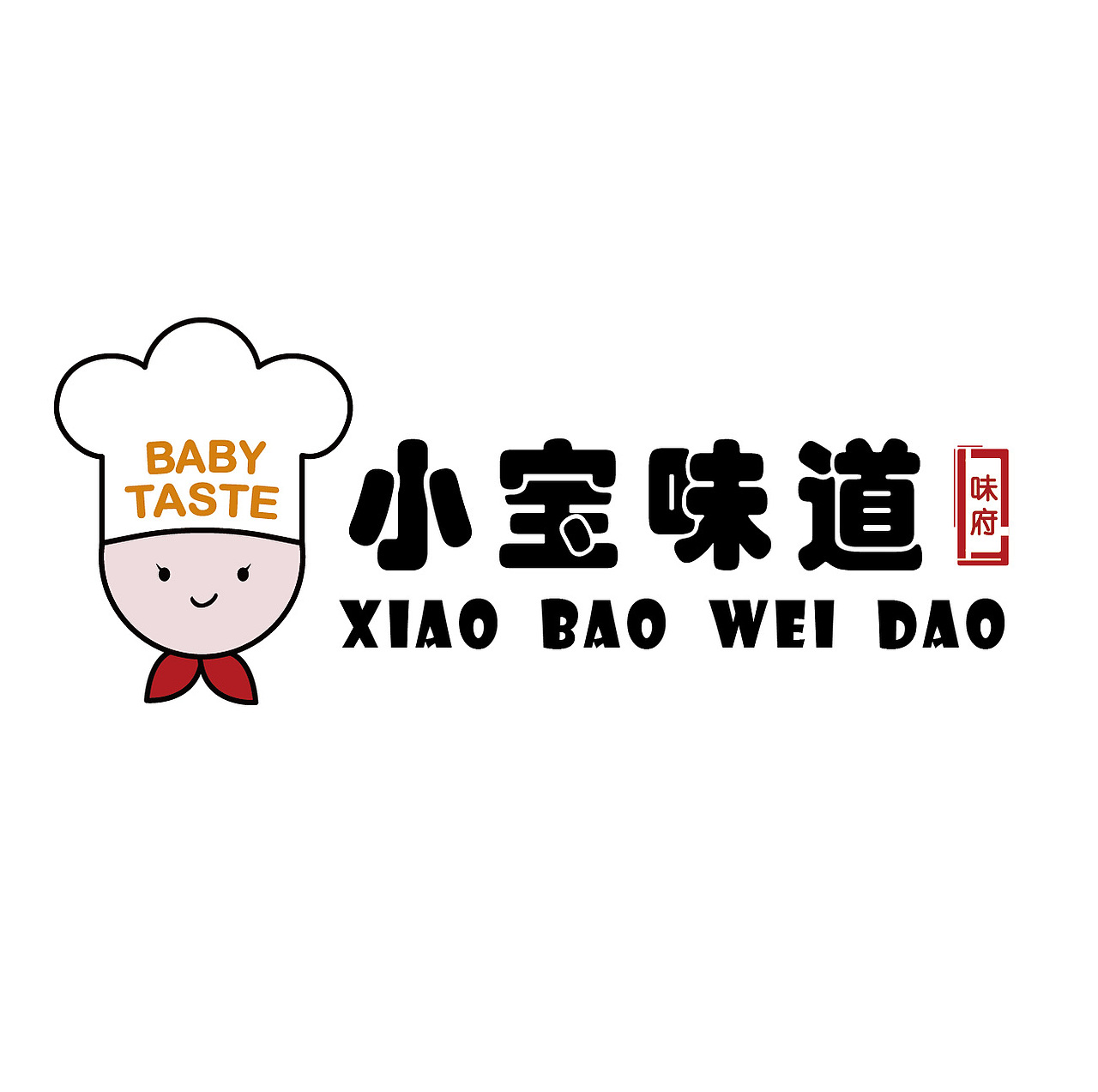 logo设计（图ZMjY1NjMyMDgw） - Logo - 站酷设计师白乔与喵原创素材 - 站酷ZCOOL