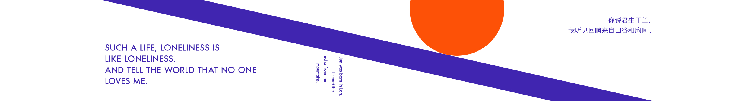 陈玺悦之河南分悦的个人主页（封面预览） - 主页封面设置 - 站酷设计师陈玺悦之河南分悦原创素材 - 站酷ZCOOL