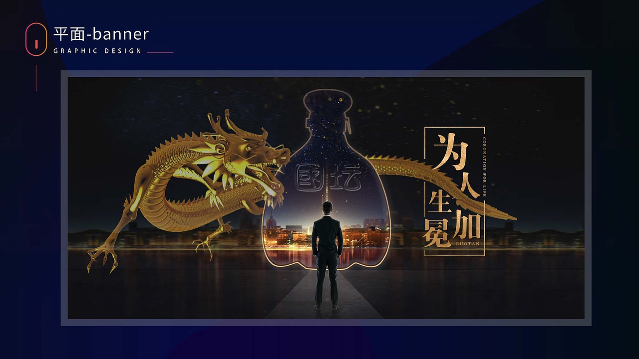 杉木-【个人作品合集】（图ZMjAyNjE4NTgw） - 宣传物料 - 站酷设计师杉木大人原创素材 - 站酷ZCOOL