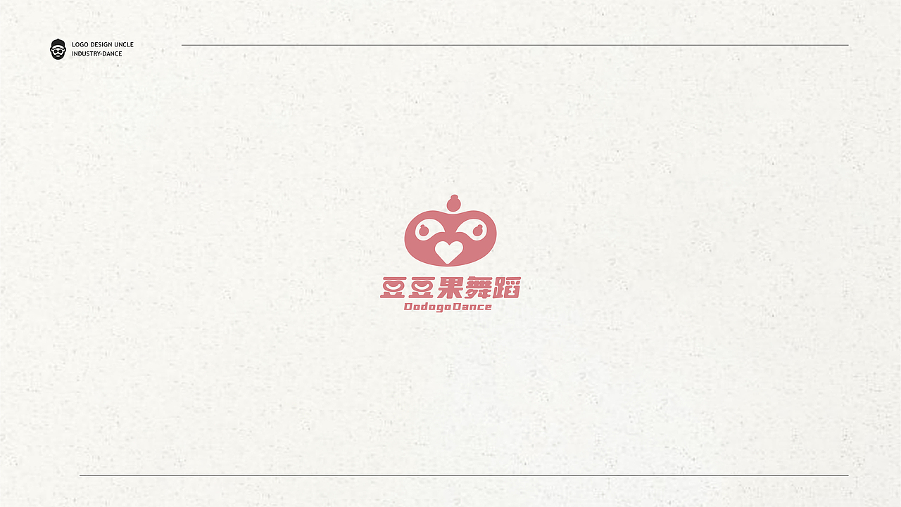 舞蹈行业logo设计