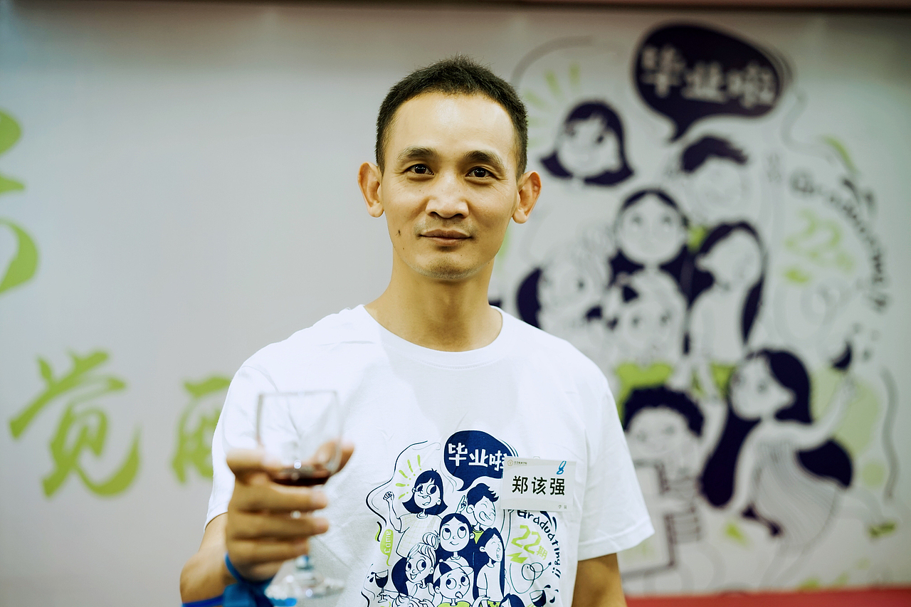 没有名字（图ZODYyNDE0MDA=） - 商业插画 - 站酷设计师momoyi原创素材 - 站酷ZCOOL
