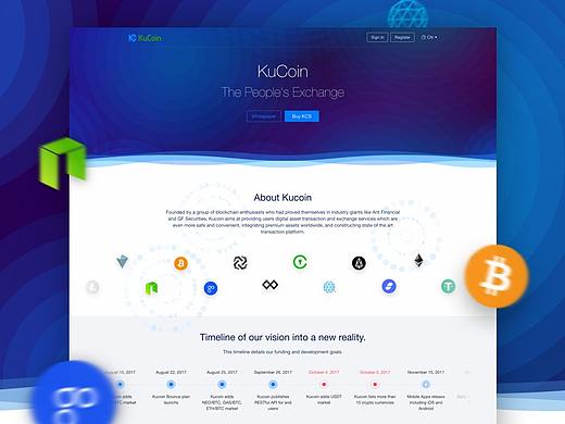 kucoin国际版交易所设计-About us（已上线）