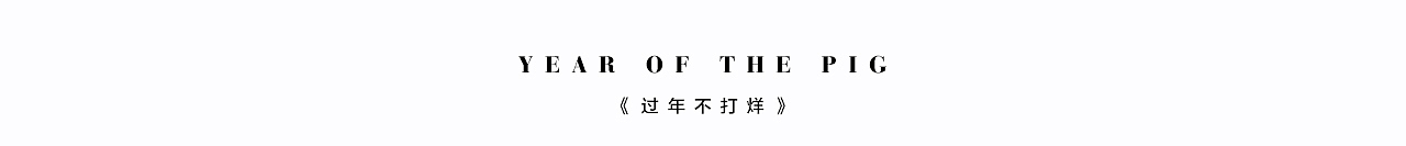 法丽莎《年系列》