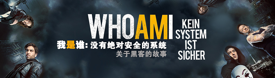 过往电影banner设计②（图ZMTY0MDUyOTQ0） - 运营设计 - 站酷设计师lapace原创素材 - 站酷ZCOOL