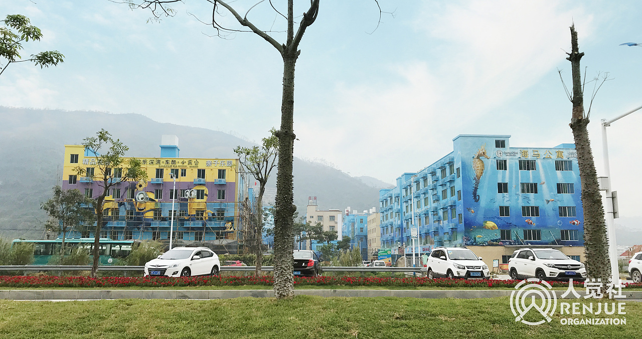 珠海横琴新区旧村居深井村#3d画