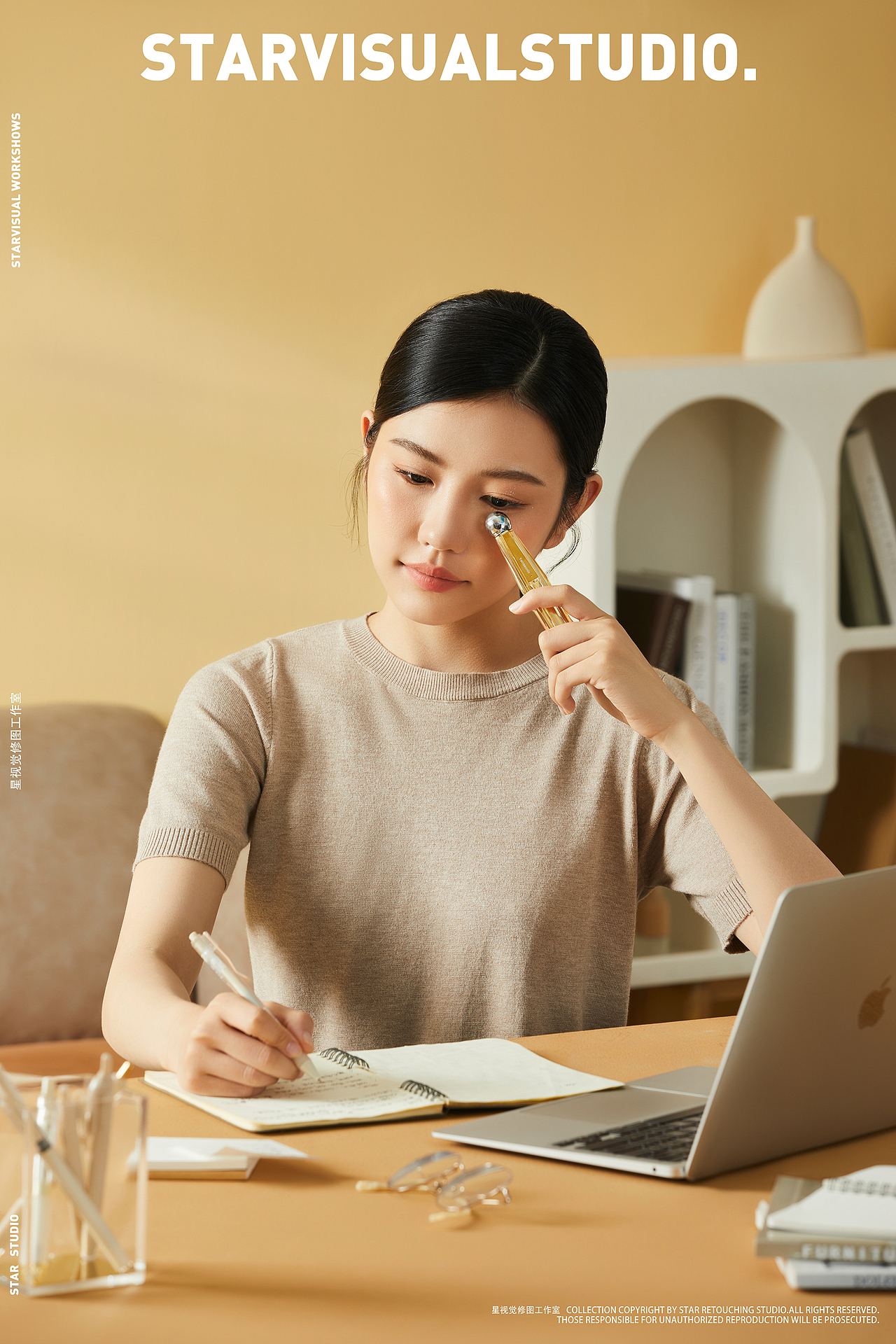 巧本 | 眼部按摩仪（图ZMzU2MjA5MDY4） - 修图/后期 - 站酷设计师修图师STAR原创素材 - 站酷ZCOOL