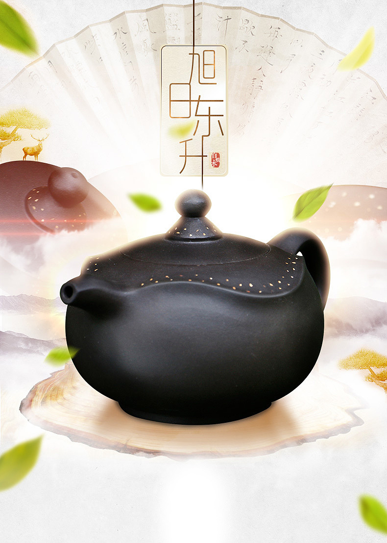 15年末茶具广告（图ZMzk4ODA2OTI=） - 海报 - 站酷设计师s584201145原创素材 - 站酷ZCOOL