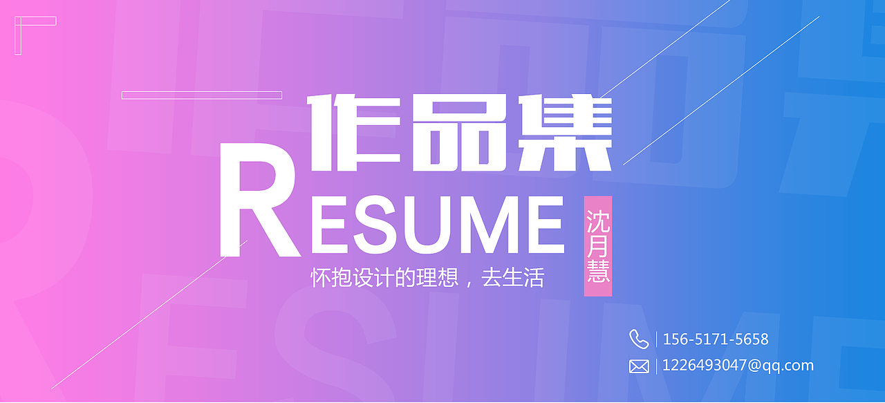 电商作品集（图ZMTA4OTI5NDg4） - 电商 - 站酷设计师YHA_214584原创素材 - 站酷ZCOOL