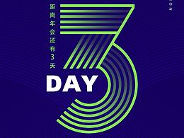 美容