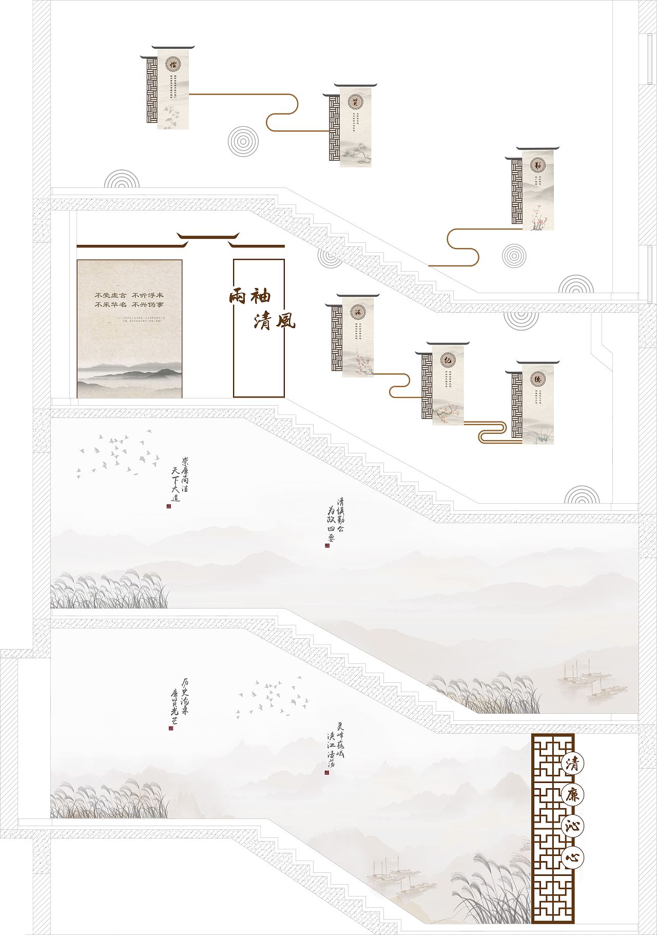 楼梯间平面设计（图ZMjgxNjM3NjYw） - 其他平面 - 站酷设计师胡半吨原创素材 - 站酷ZCOOL