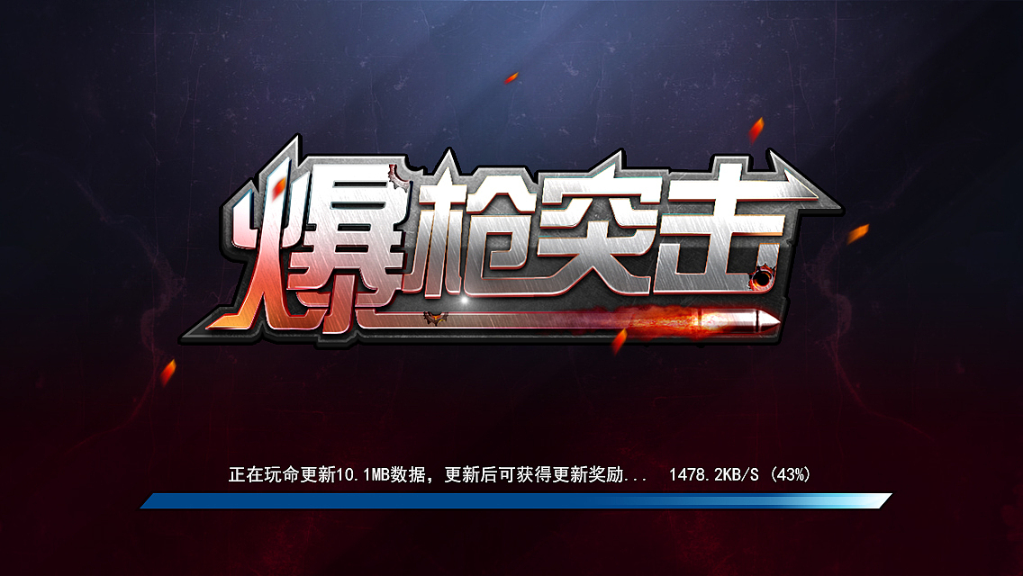 16项目（图ZNjk4NTUxNTY=） - 游戏UI - 站酷设计师ywbo原创素材 - 站酷ZCOOL