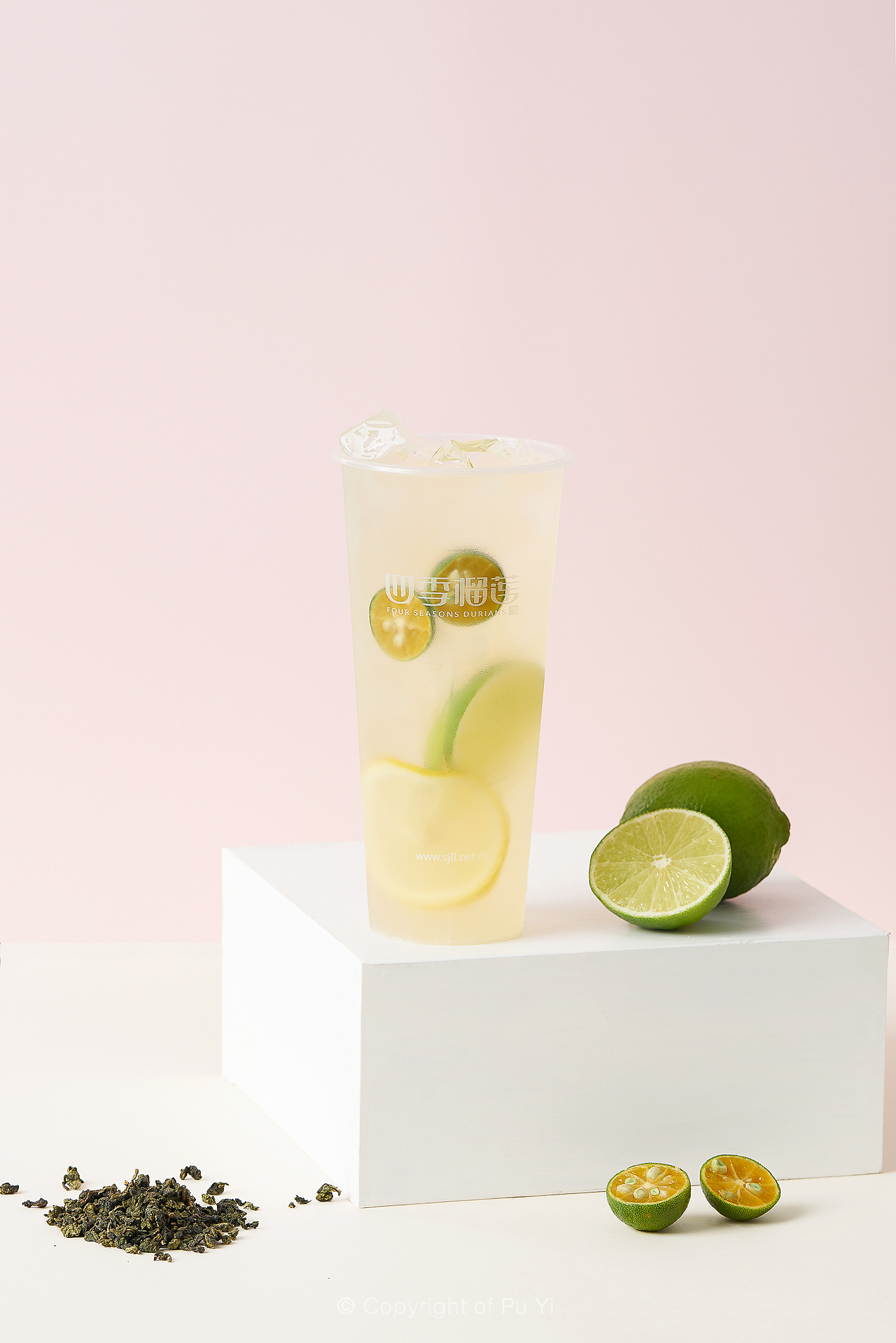 「 四季榴莲 」美食摄影，饮品拍摄，月饼拍摄