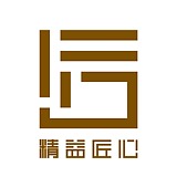 精益匠心的头像