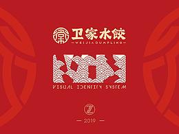 毕业设计