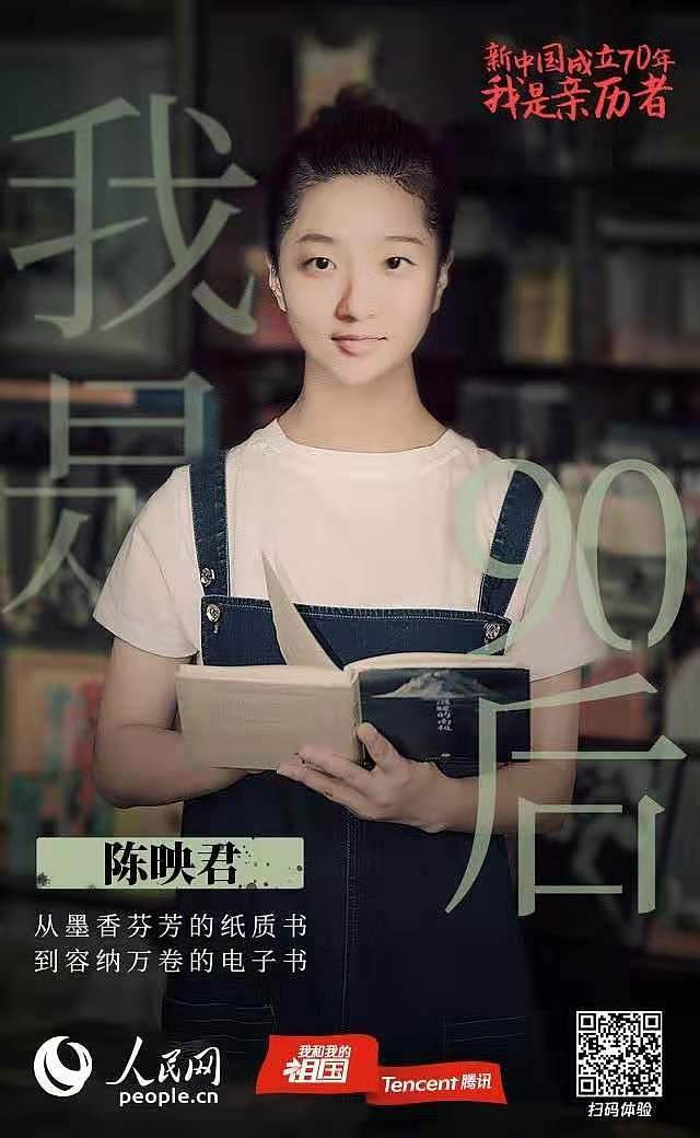 不同年代的自己（图ZMjIxNDMwMDE2） - 其他平面 - 站酷设计师茶叶君原创素材 - 站酷ZCOOL