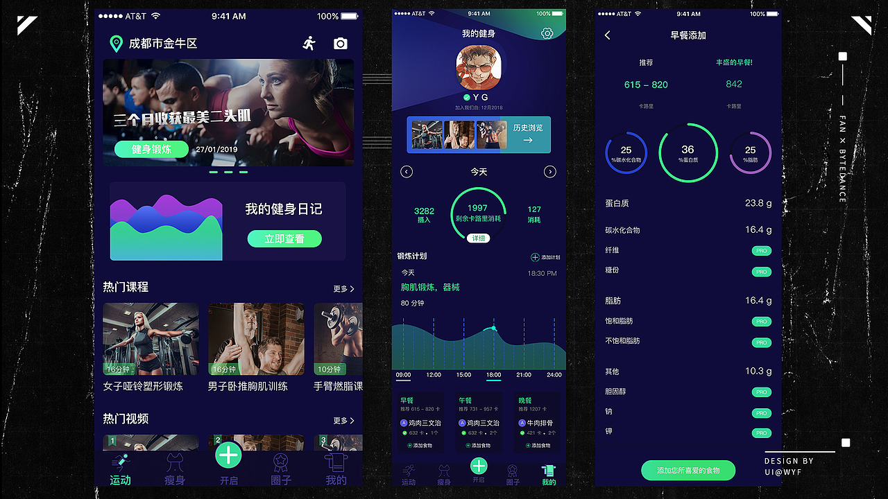 作品集展示（图ZMjI3MjkwNjY4） - 图案 - 站酷设计师zzzWang原创素材 - 站酷ZCOOL