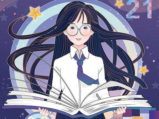 看星星的少女（个人主页-ZNTQ1NTA5MjA=） - 海报 - 站酷设计师银璐花生奶牛原创素材 - 站酷ZCOOL