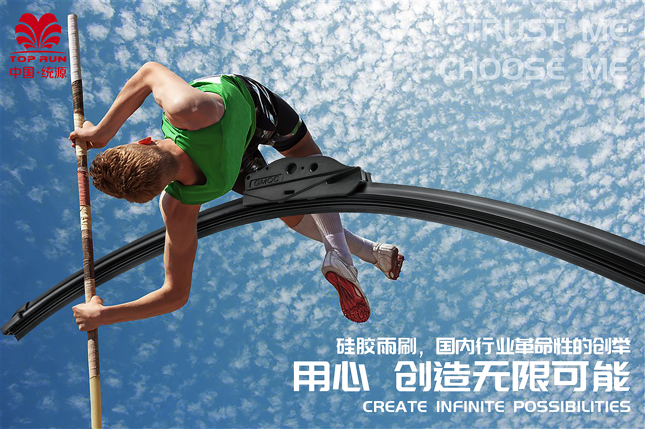 创意设计（图ZMTI1ODc0MjE2） - 海报 - 站酷设计师城中寻巢原创素材 - 站酷ZCOOL
