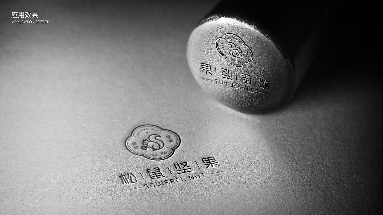 品牌VI设计、标志设计（图ZMTYxMjgyMzY4） - 品牌 - 站酷设计师王波CR原创素材 - 站酷ZCOOL