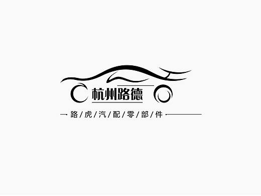 LOGO（個(gè)人主頁-ZNTg2MDc2NjA=） - Logo - 站酷設(shè)計(jì)師BULA空空原創(chuàng)素材 - 站酷ZCOOL