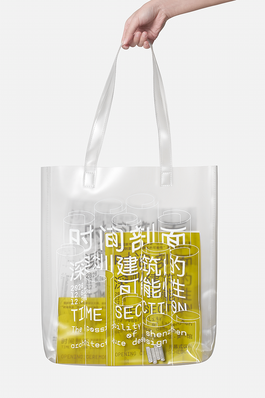 时间剖面：深圳建筑的可能性 - VI（图ZMjQxOTY5MjQw） - 品牌 - 站酷设计师SureDesign烁设计原创素材 - 站酷ZCOOL