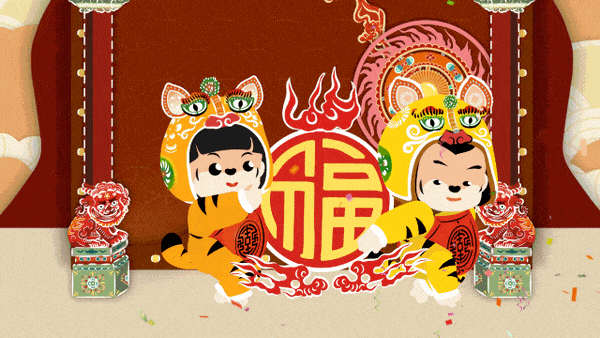 CGTN2022虎年春节片头动画（图ZMjg3MDA1MzQw） - 栏目片头 - 站酷设计师AguaiC原创素材 - 站酷ZCOOL