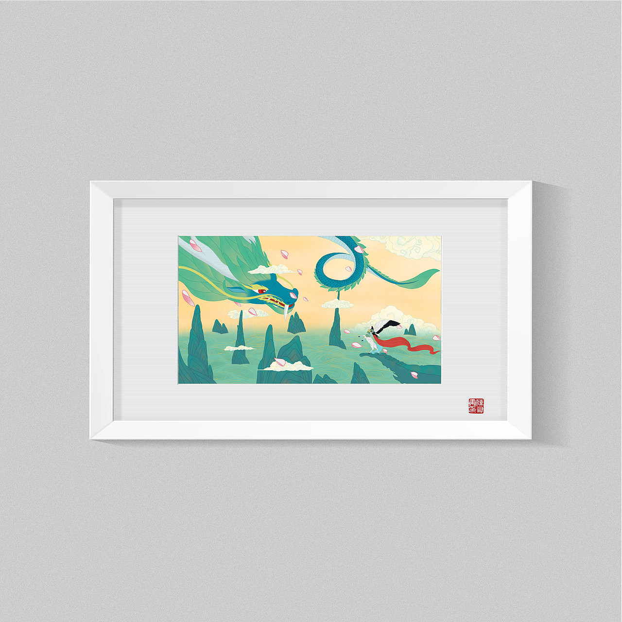 《中国神怪》系列插画作品——英招