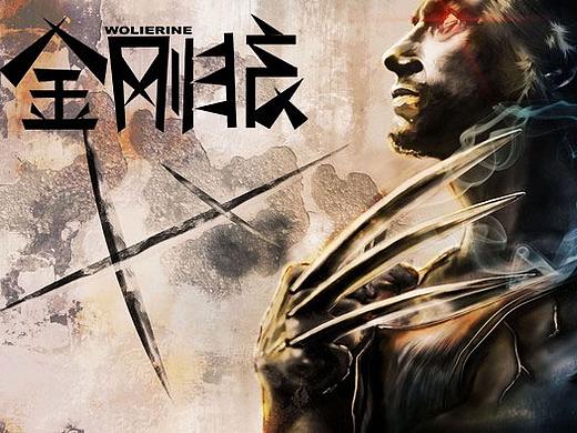 一大波字體設(shè)計襲來（個人主頁-ZMjQ4MjY2MjA=） - 字體/字形 - 站酷設(shè)計師Mr_狐仙森原創(chuàng)素材 - 站酷ZCOOL