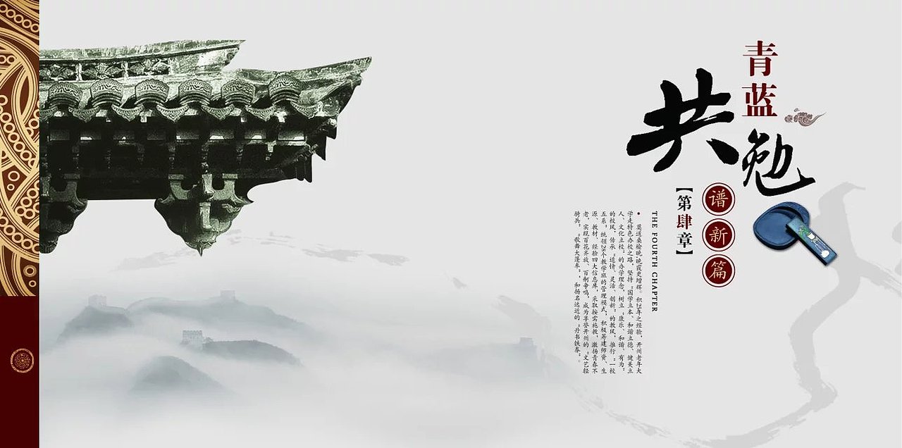 三年前做的一本画册（图ZMTkwMzYyOTY0） - 书籍/画册 - 站酷设计师jkb000000原创素材 - 站酷ZCOOL
