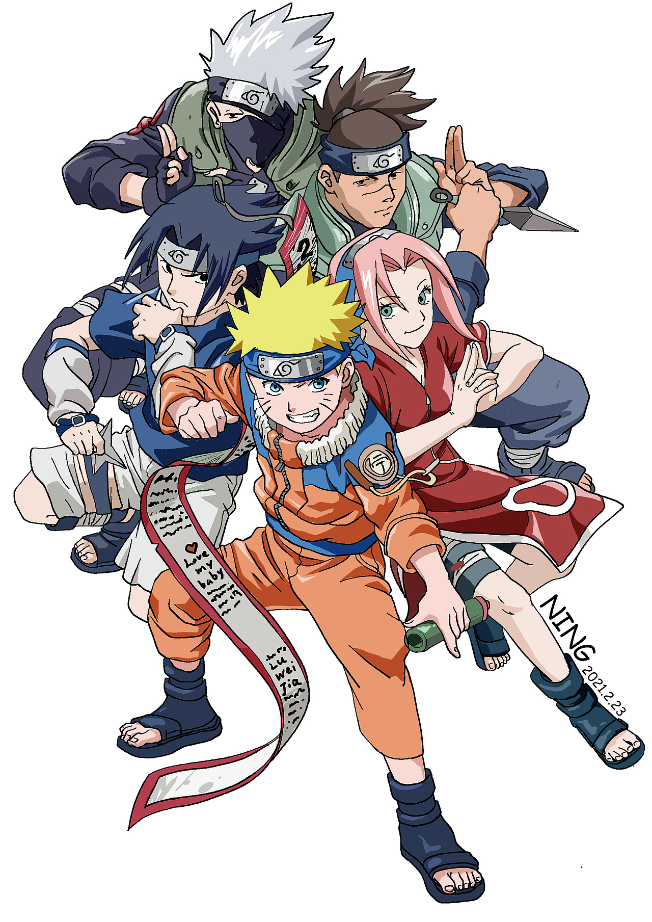 火影忍者7步临摹