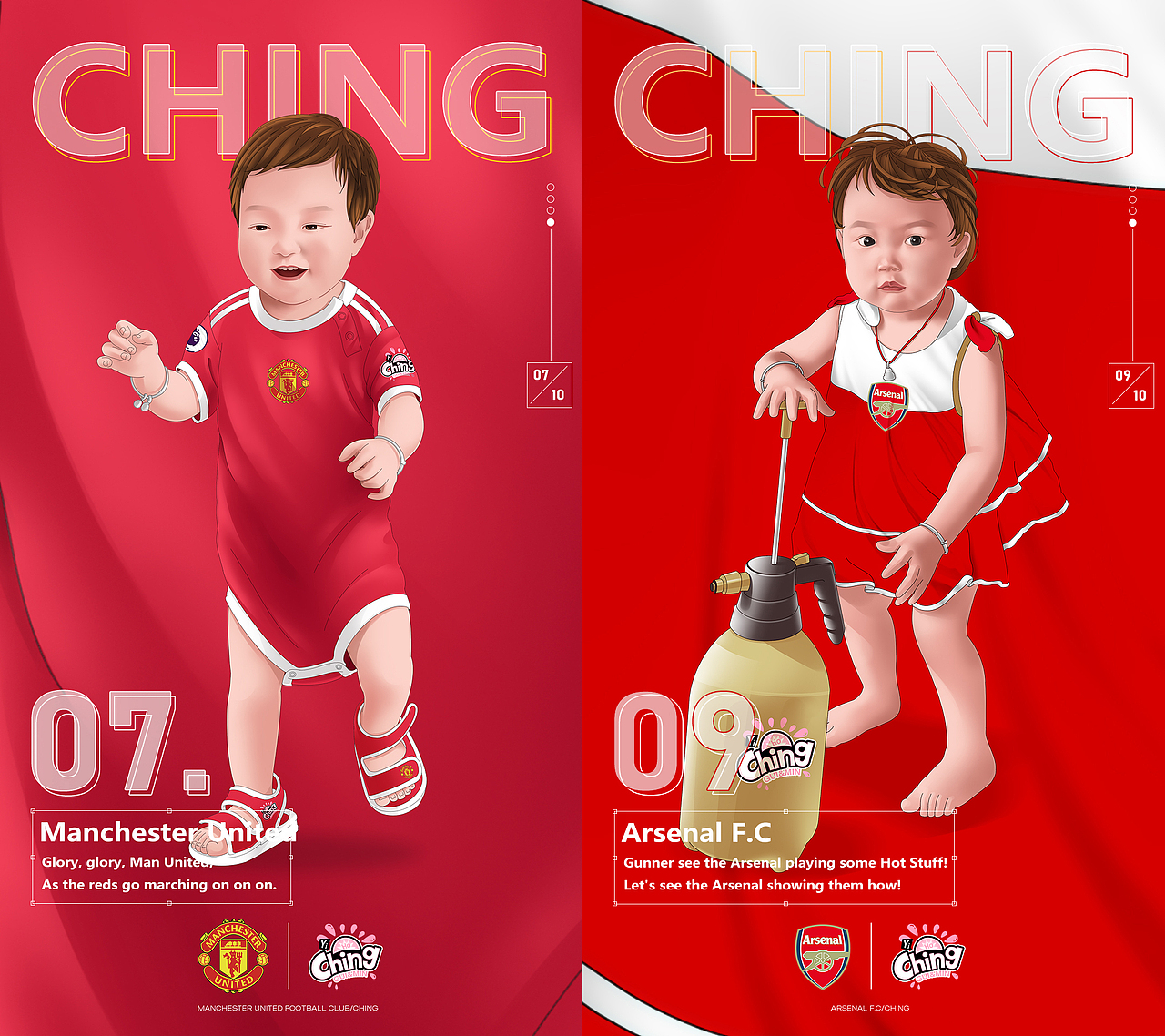 Ching/致敬我热爱的足球⚽（图ZMjY1OTE1NTk2） - 创作习作 - 站酷设计师Gavin26原创素材 - 站酷ZCOOL